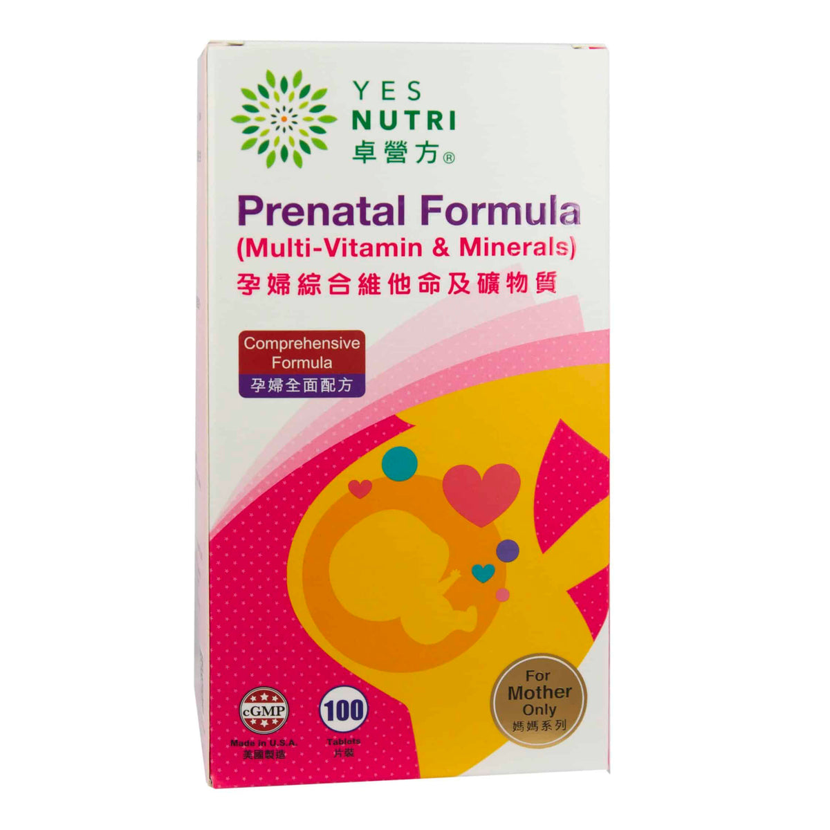YesNutri Prenatal Formula (Multi-Vitamins & Minerals) Tablets