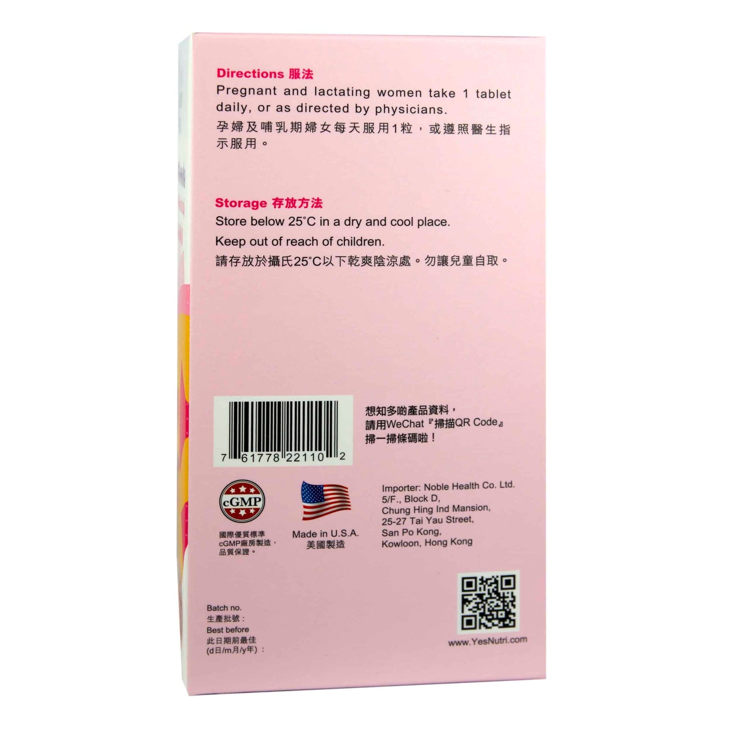 YesNutri Prenatal Formula (Multi-Vitamins & Minerals) Tablets