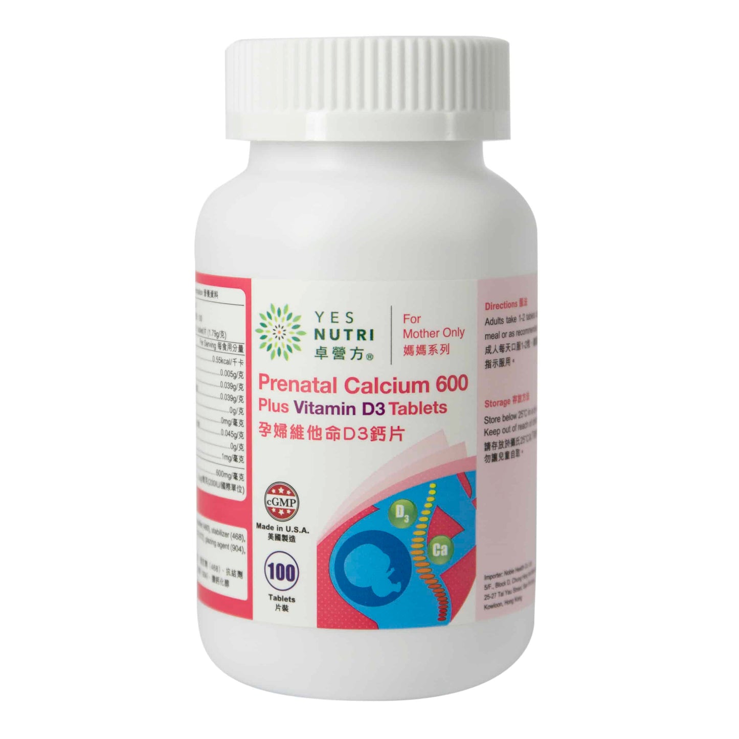 YesNutri Prenatal Calcium 600 Plus Vitamin D3 Tablets