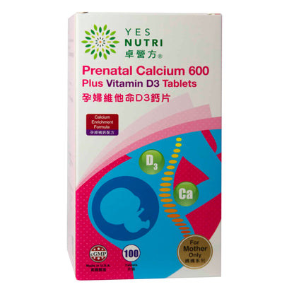 YesNutri Prenatal Calcium 600 Plus Vitamin D3 Tablets