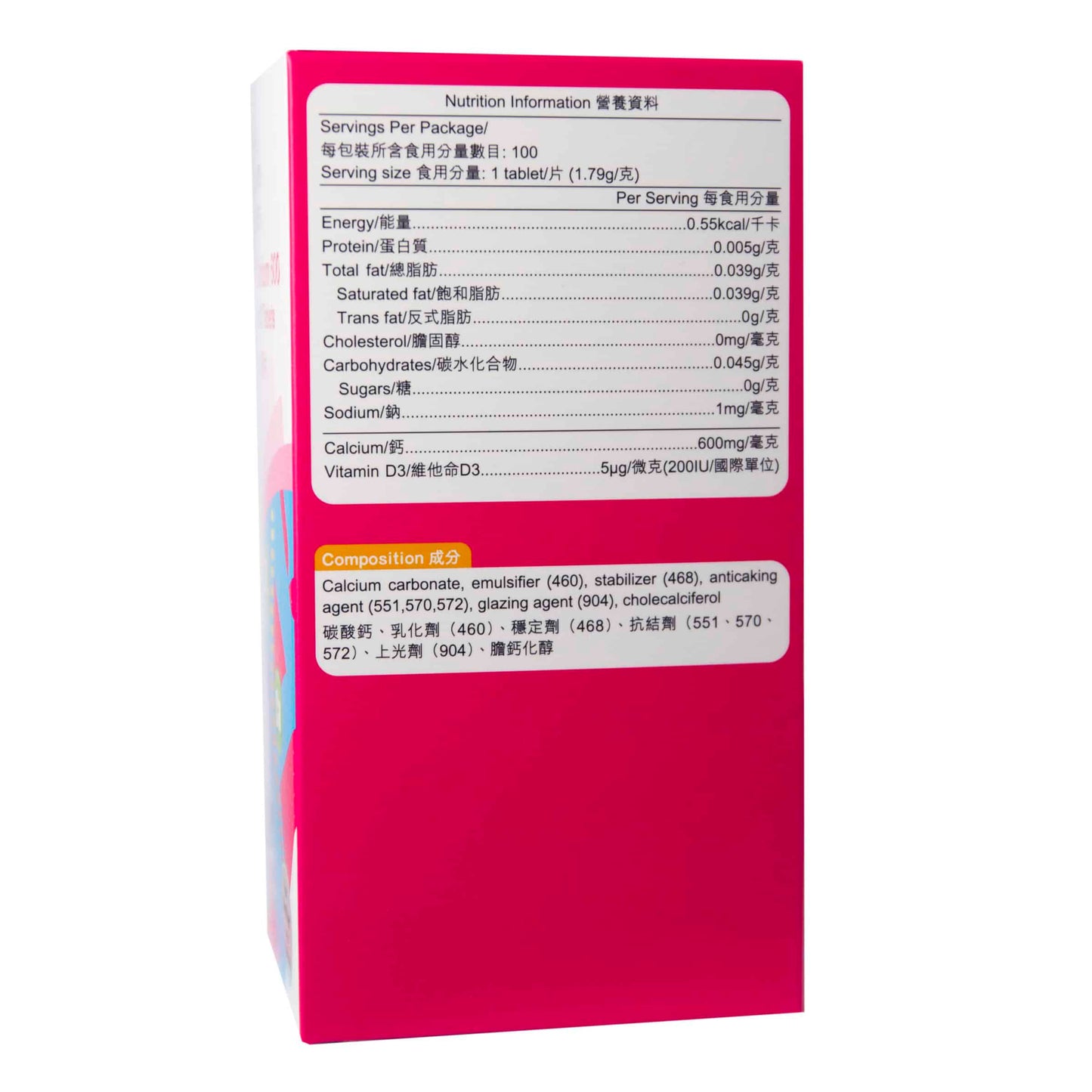 YesNutri Prenatal Calcium 600 Plus Vitamin D3 Tablets