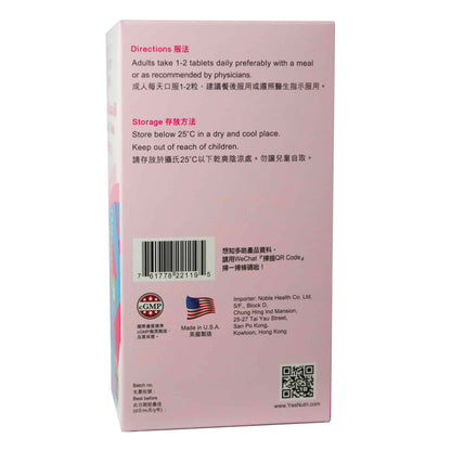 YesNutri Prenatal Calcium 600 Plus Vitamin D3 Tablets