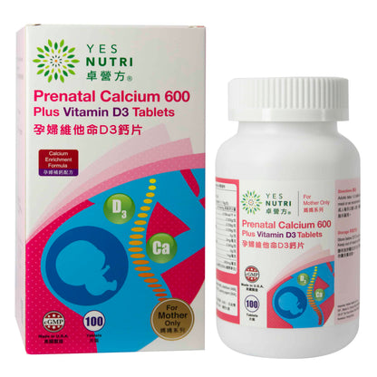 YesNutri Prenatal Calcium 600 Plus Vitamin D3 Tablets