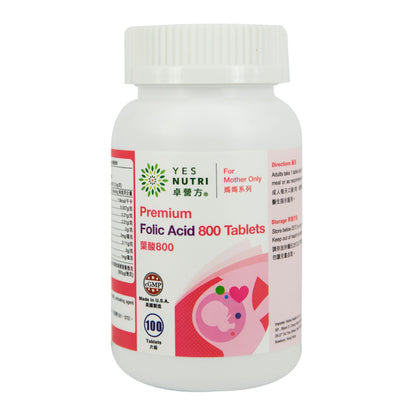 YesNutri Premium Folic Acid 800 Tablets