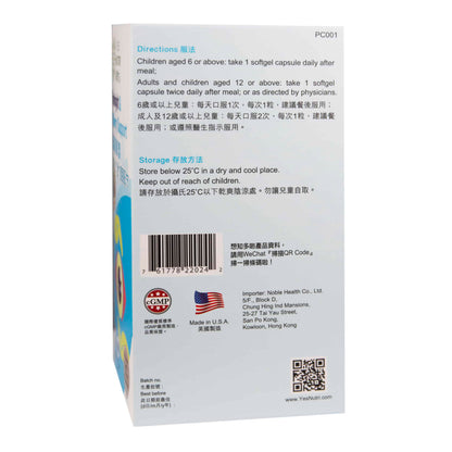 YesNutri Eyebright & Bilberry Support