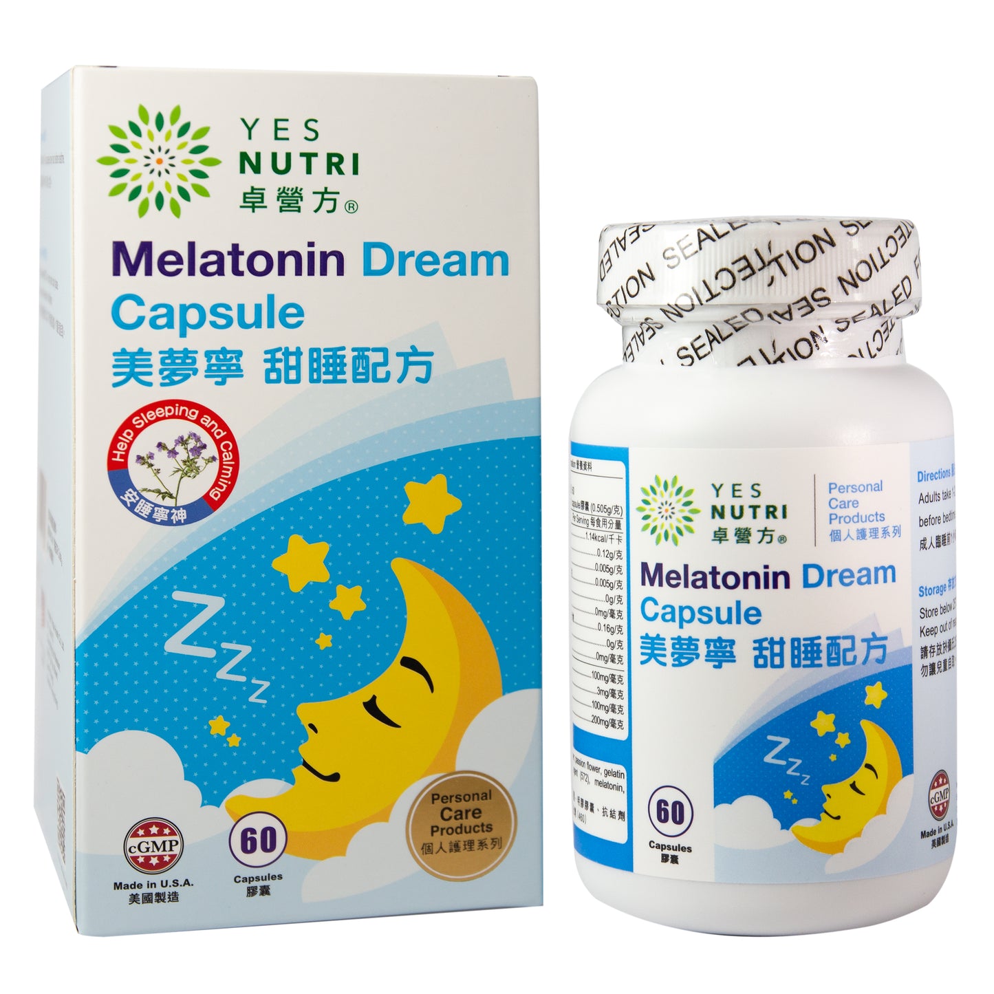 YesNutri Melatonin Dream Capsule