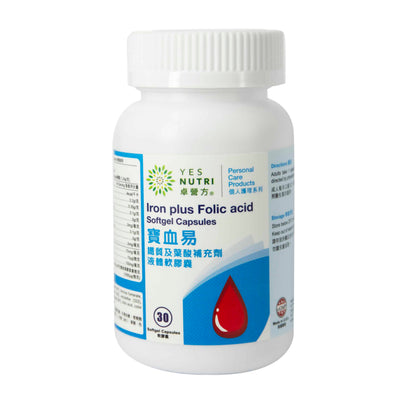 卓营方宝血易铁质及叶酸补充剂