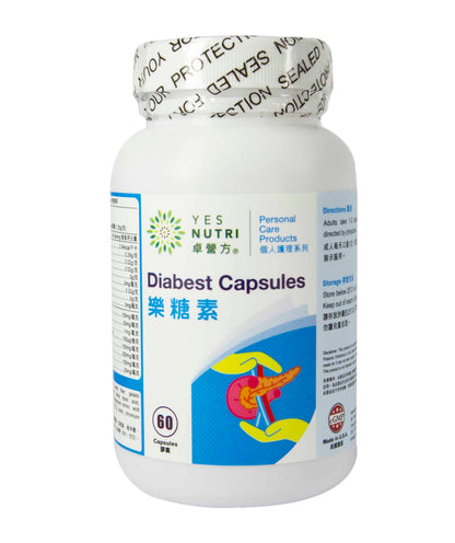 卓营方乐糖素