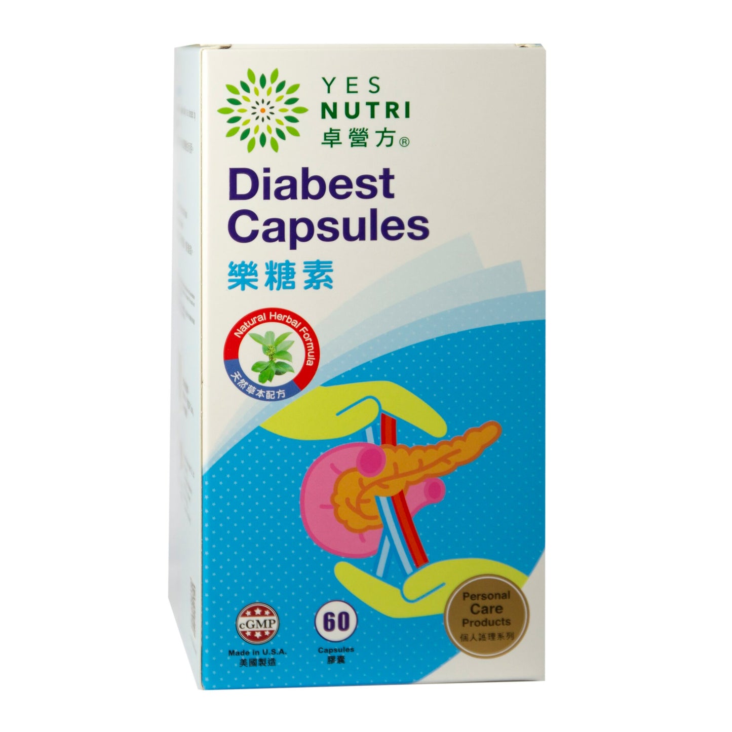 YesNutri Diabest Capsules