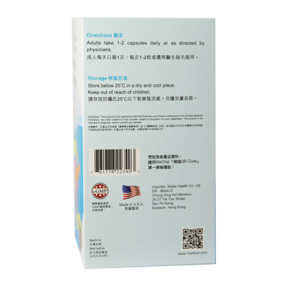 YesNutri Diabest Capsules