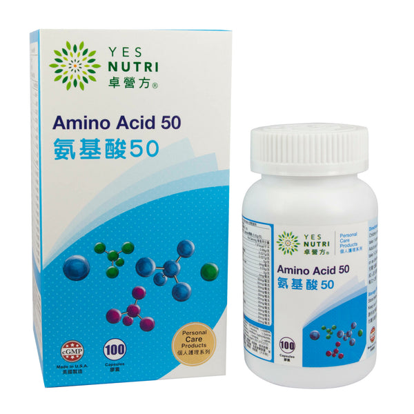 卓營方氨基酸50(強效配方)