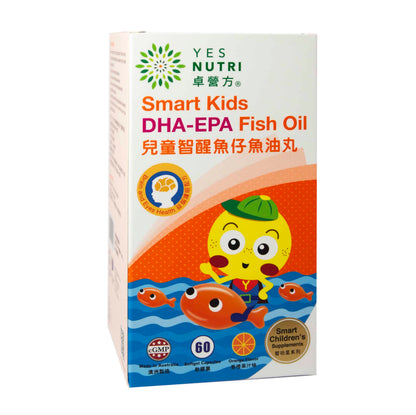 卓营方儿童智醒鱼仔鱼油丸