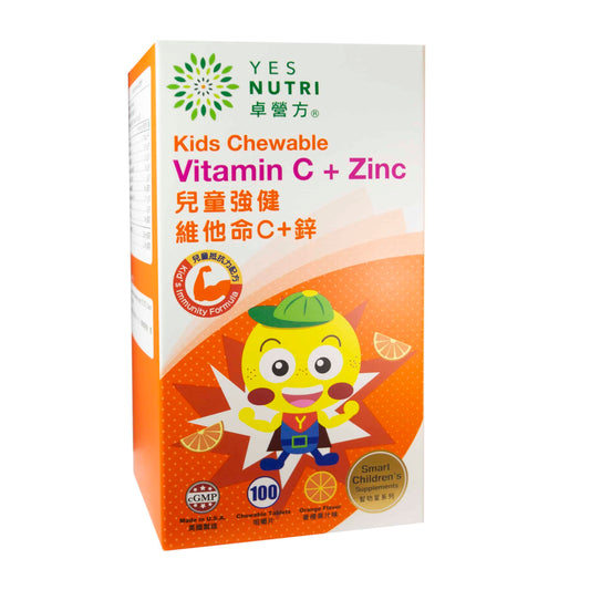 卓營方兒童強健維他命C+鋅咀嚼片