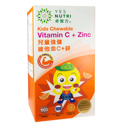YesNutri Kids Chewable Vitamin C + Zinc