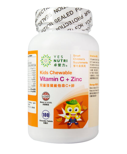 卓营方儿童强健维他命C+锌咀嚼片