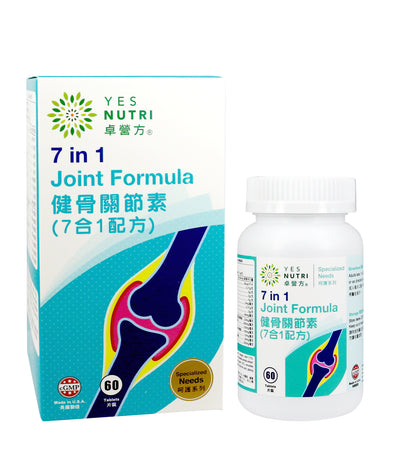 卓营方健骨关节素 (7合1配方)