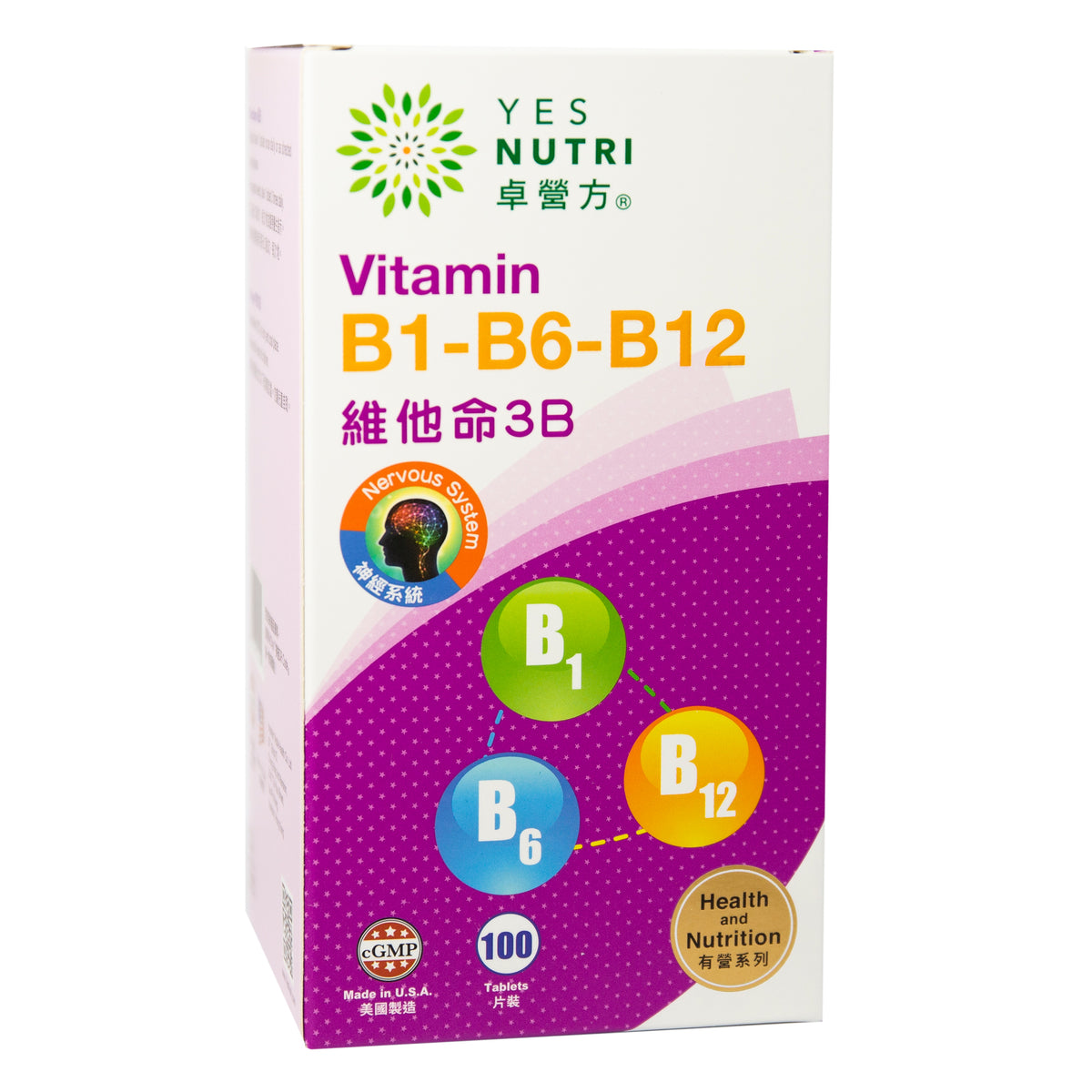 YesNutri Vitamin B1-B6-B12 Tablets
