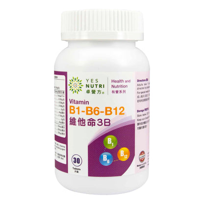 YesNutri Vitamin B1-B6-B12 Tablets