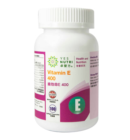 卓營方維他命E 400IU