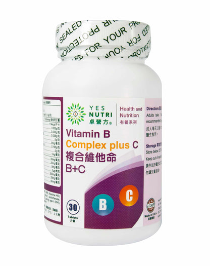 卓营方複合维他命B + C