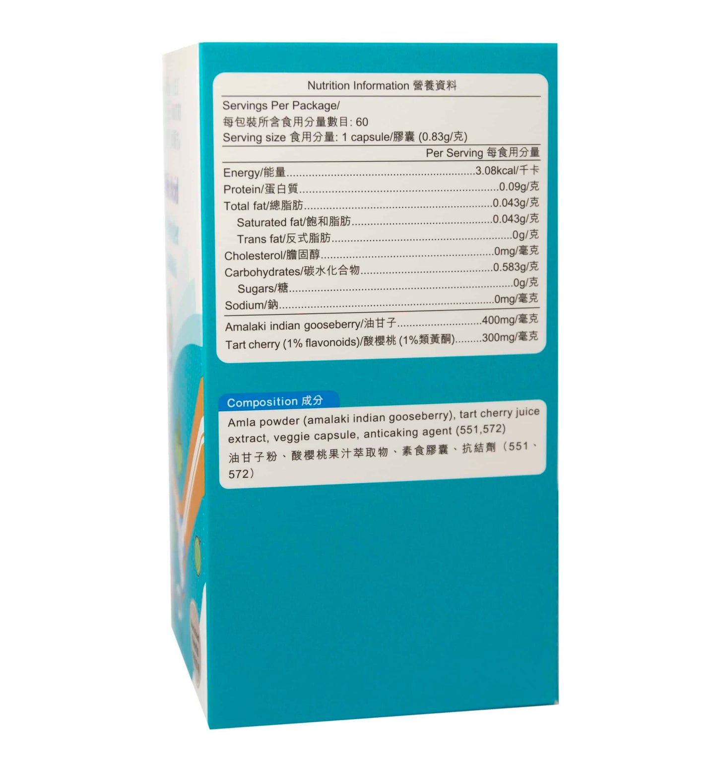 卓营方痛节尿酸配方