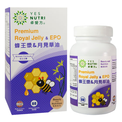YesNutri Premium Royal Jelly + EPO
