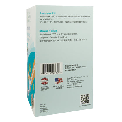 卓營方痛節尿酸配方