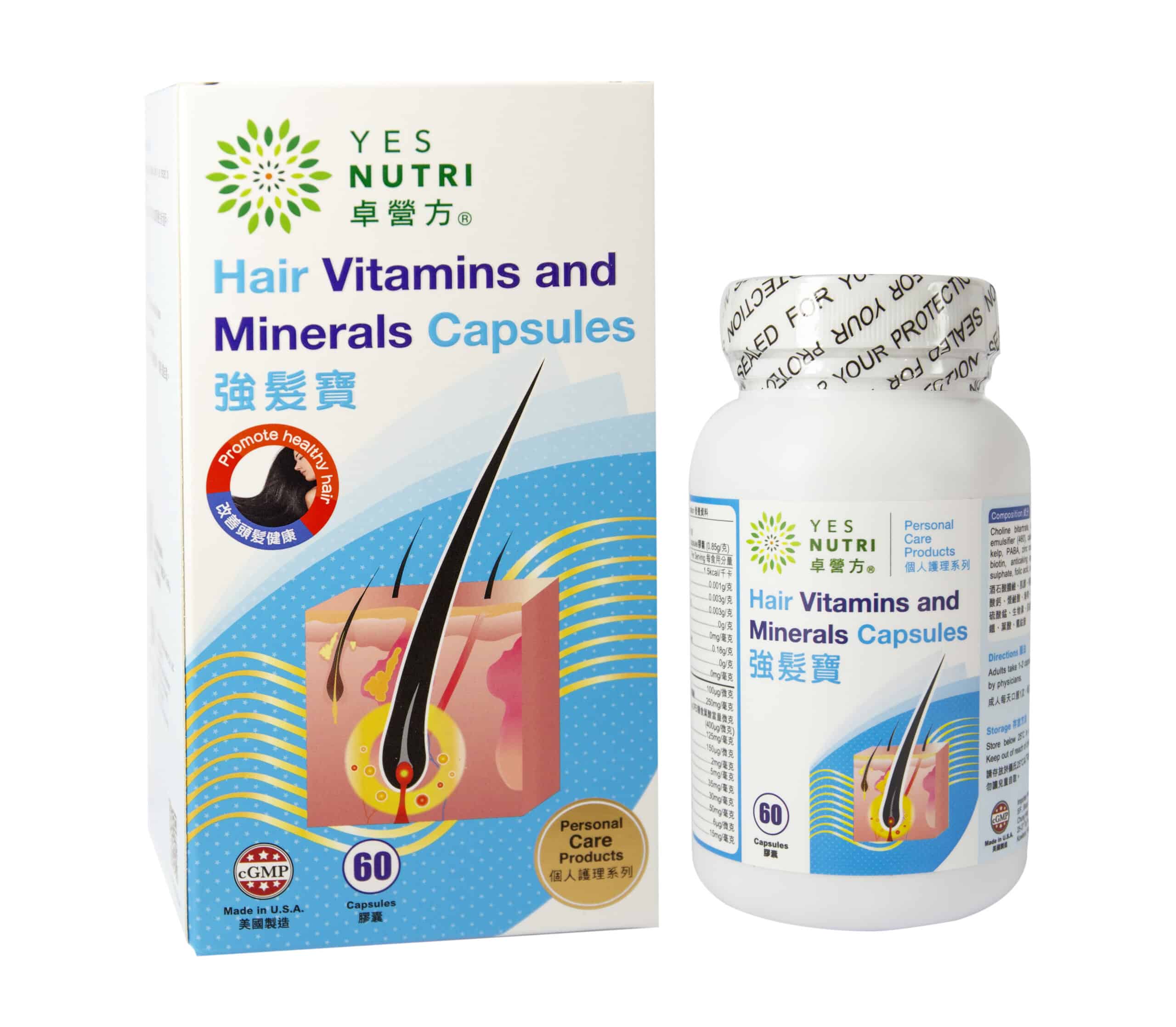 YesNutri Hair Vitamins and Minerals Capsules – 