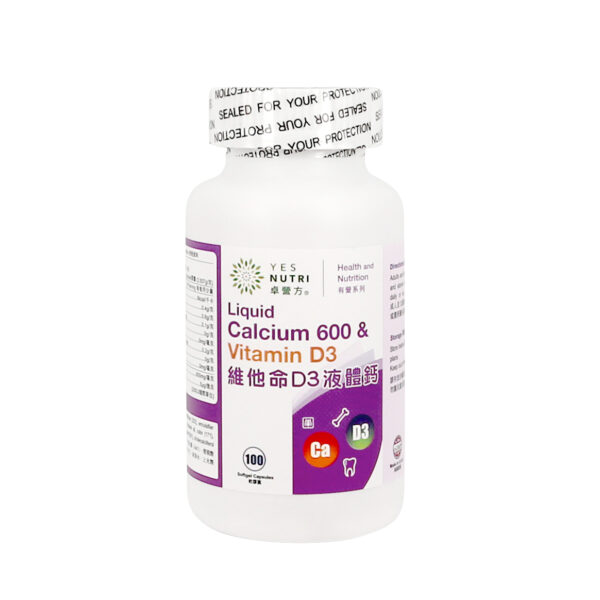 YesNutri_VM003_Liquid Calcium 600mg_Vitamin D3_Bottle