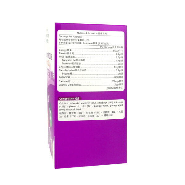 YesNutri_VM003_Liquid Calcium 600_Vitamin D3_Box_compo