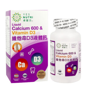 YesNutri_VM003_Liquid Calcium 600mg_ Vitamin D3_Main