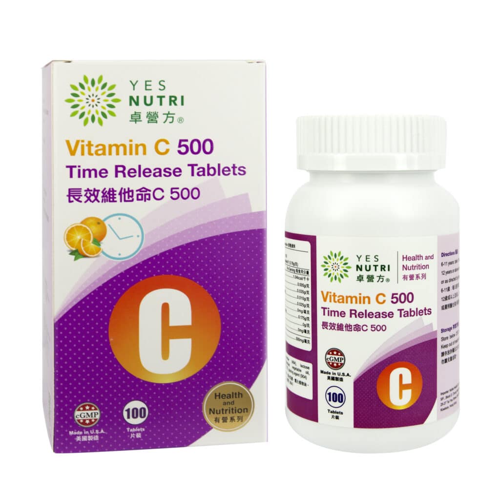 YesNutri Vitamin C 500 Time Release Tablets – YESNUTRI.COM