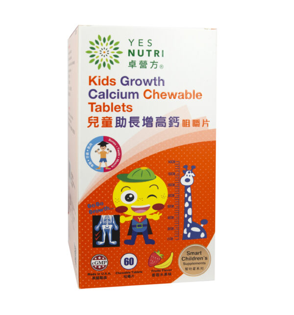 YesNutri_SC0010_Kids_Growth_Calcium_Chewable_Tablets