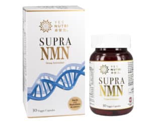 SUPRA NMN VEGGIE