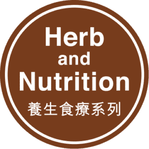Yesnutri herb and nutrition