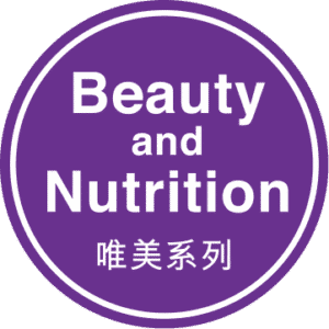 Yesnutri Beauty and Nutrition
