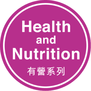 Yesnutri Health and Nutrition