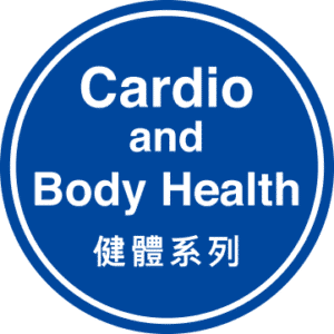 Yesnutri Cardio and Body Health icon