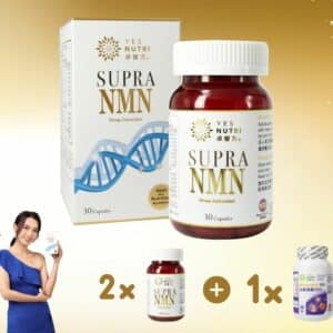 SUPRA NMN配白藜蘆醇(1個月份量)