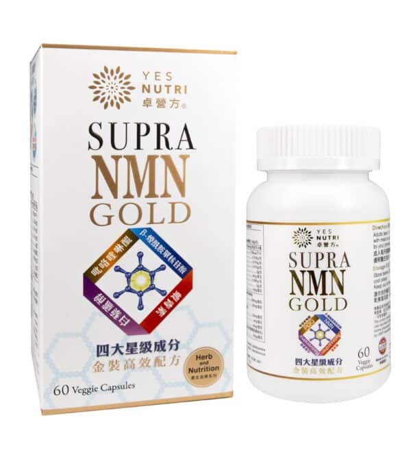 Supra NMN Gold 60粒