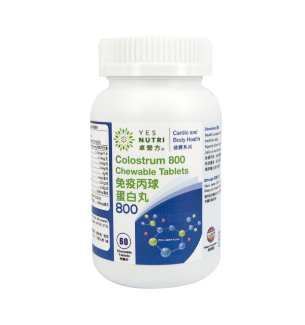 CB_020_Yesnutri_Colostrum Chewable Tablets免疫丙球蛋白丸_60tabs