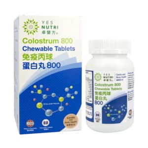 CB_020_Yesnutri_Colostrum-Chewable-Tablets免疫丙球蛋白丸_60tabs
