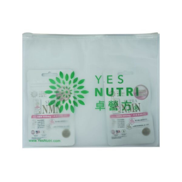 Yesnutri_gift_bag_set_B