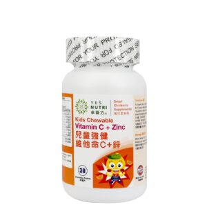 Yesnutri_Kids_Chewable_VitaminC+Zinc_30s_bottle
