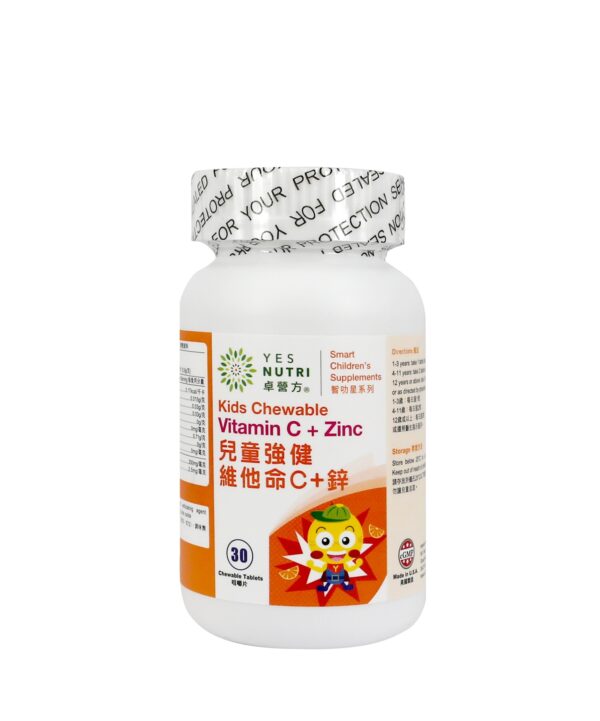 Yesnutri_Kids_Chewable_VitaminC+Zinc_30s_bottle