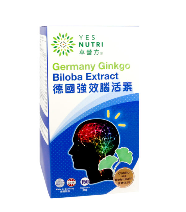 Yesnutri_CB022_Germany Ginkgo Biloba Extract_150s_Box