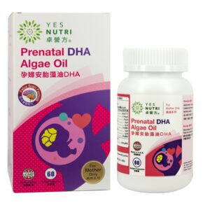 卓營方孕婦安胎藻油DHA